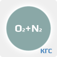 Калибровочная газовая смесь: Кислород (O2) 200 ppm + Азот (N2) ост.  в баллоне  50/200